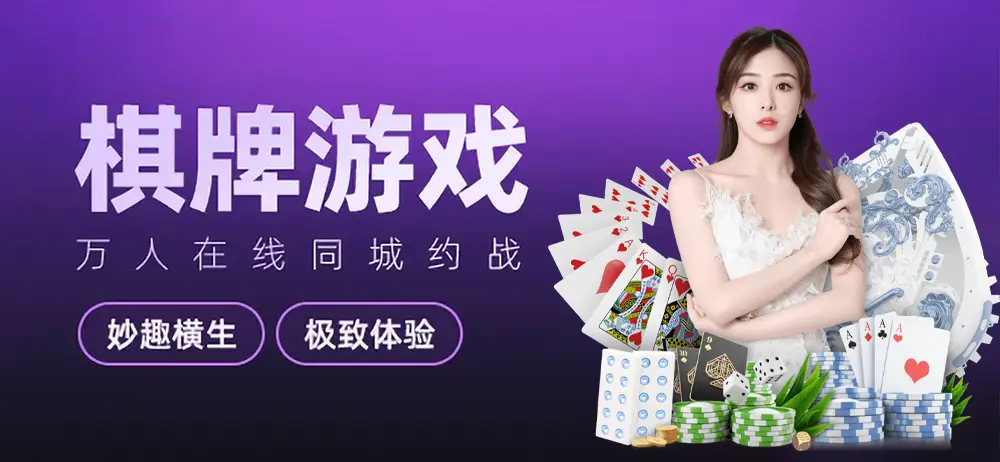 JJ6电脑登陆入口