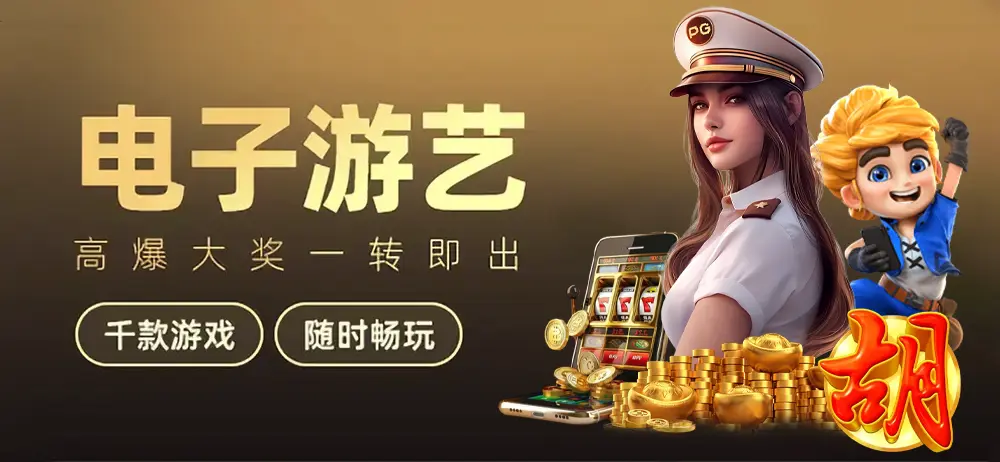 G66官网登陆